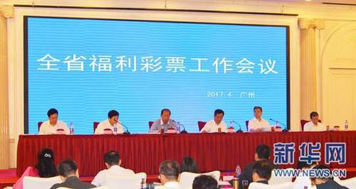 亚洲一区二区精品在线观看